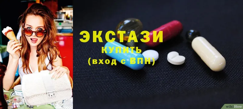 Что такое Починок Cocaine  ГАШИШ  OMG вход  Бошки Шишки  АМФ 