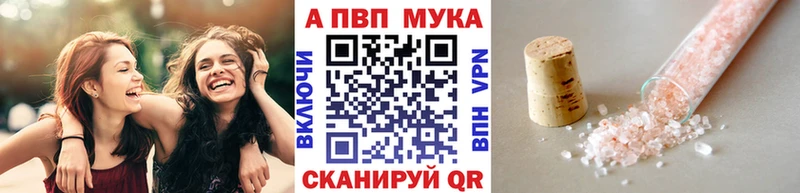 ГЕРОИН Починок