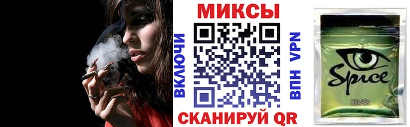 где купить наркоту  omg ссылка  БУТИРАТ жидкий экстази  Починок 
