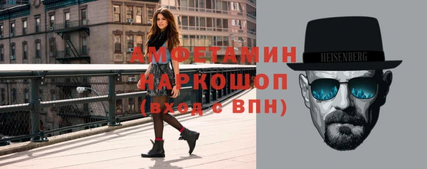 героин Наволоки