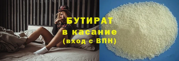 метадон Надым