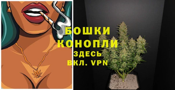 героин Наволоки