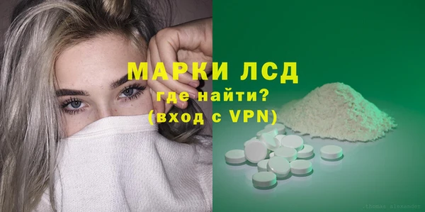 винт Михайлов