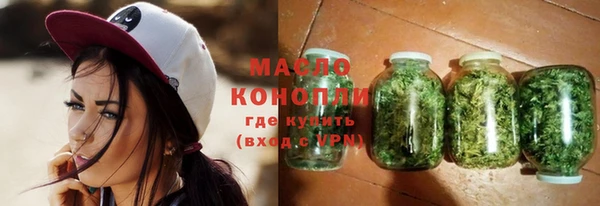 крисы Михайловск