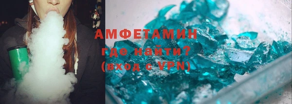 метадон Надым