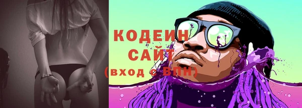 метадон Надым