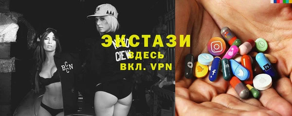 винт Михайлов