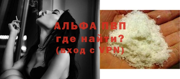 винт Михайлов