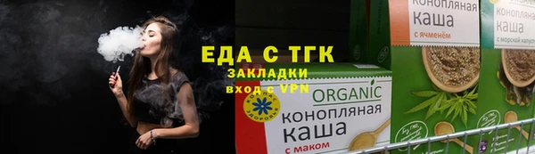 метадон Надым