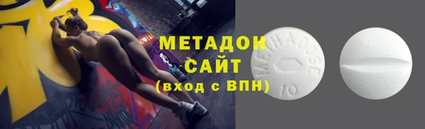 героин Наволоки