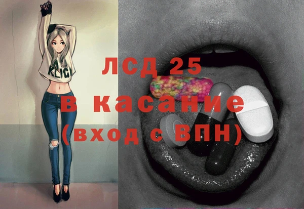 mix Армянск