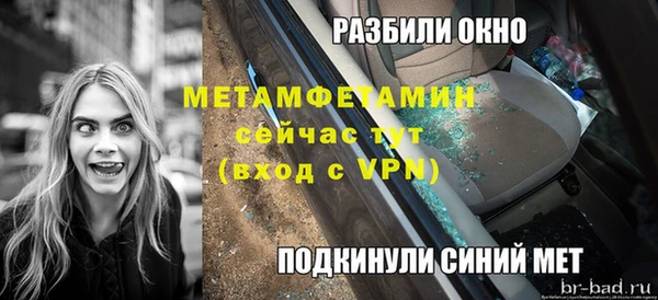 героин Наволоки