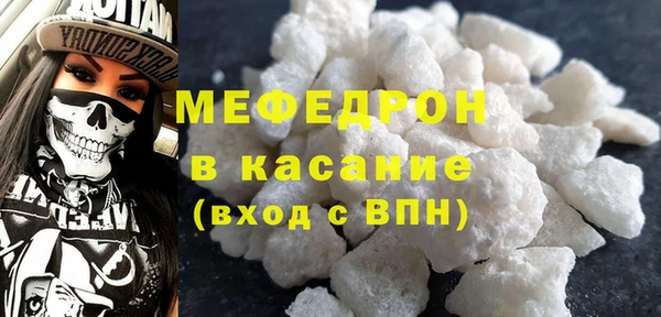 винт Михайлов