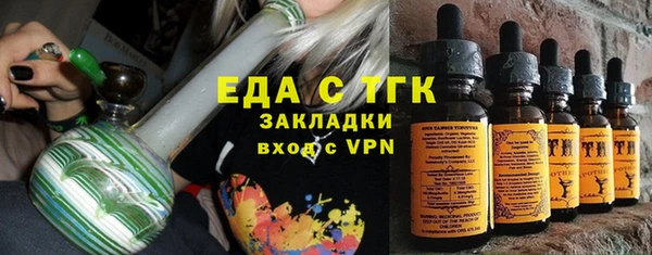 крисы Михайловск