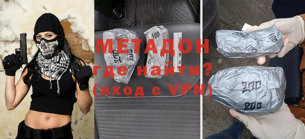 твердый Михайловка