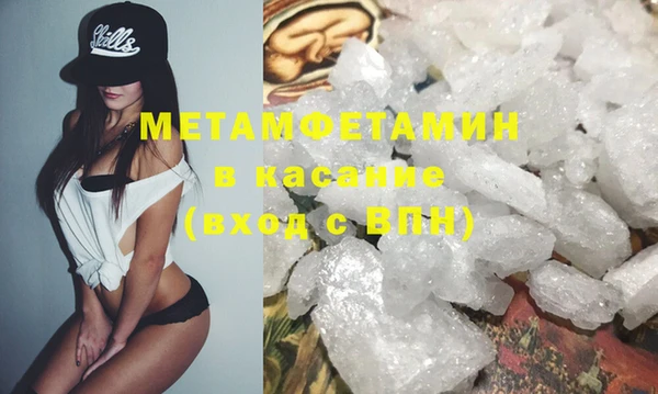 твердый Михайловка