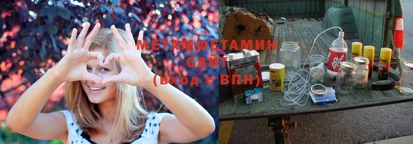 твердый Михайловка