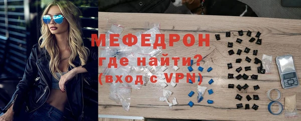 метадон Надым