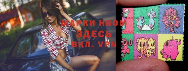 винт Михайлов