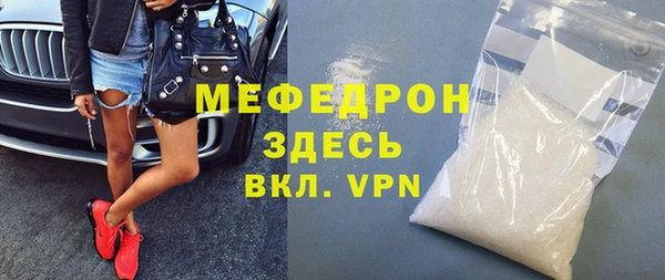 метадон Надым