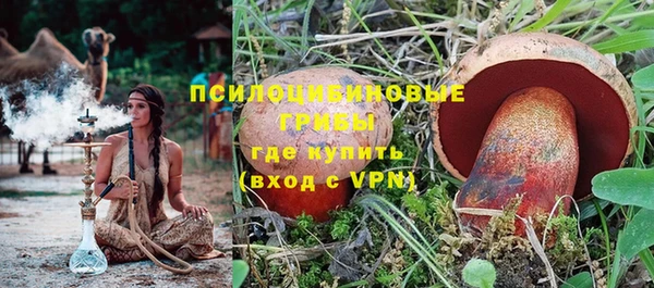 героин Наволоки