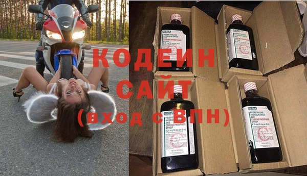 твердый Михайловка