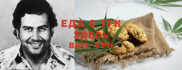 винт Михайлов