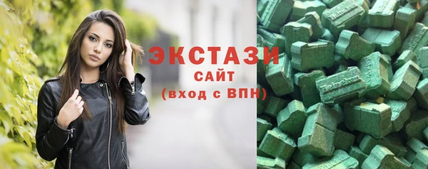 метадон Надым
