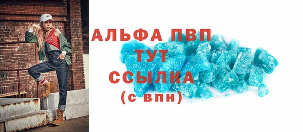 метадон Надым