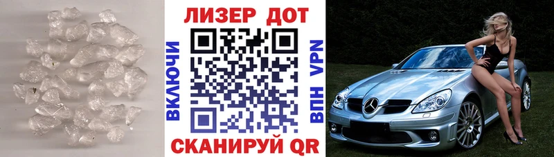что такое   Починок  кракен онион  ЛСД экстази кислота 
