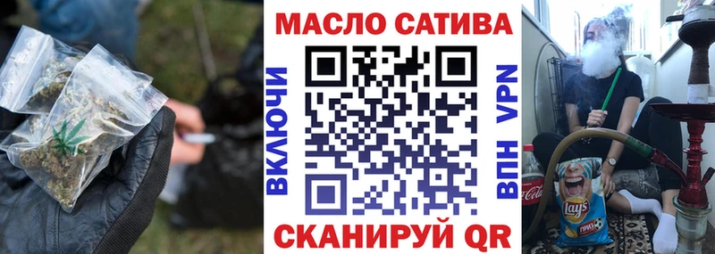 купить наркотики цена  Починок  ТГК вейп с тгк 