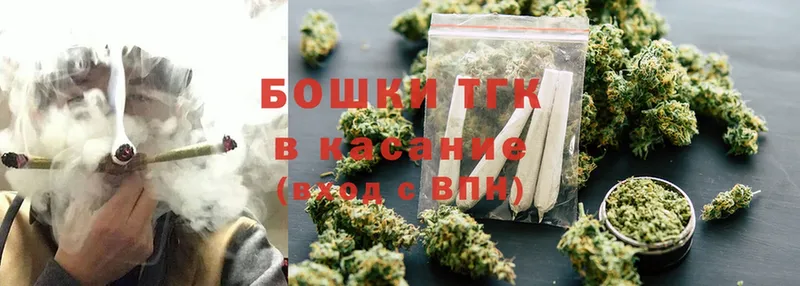 Канабис SATIVA & INDICA  цена наркотик  гидра как войти  Починок 